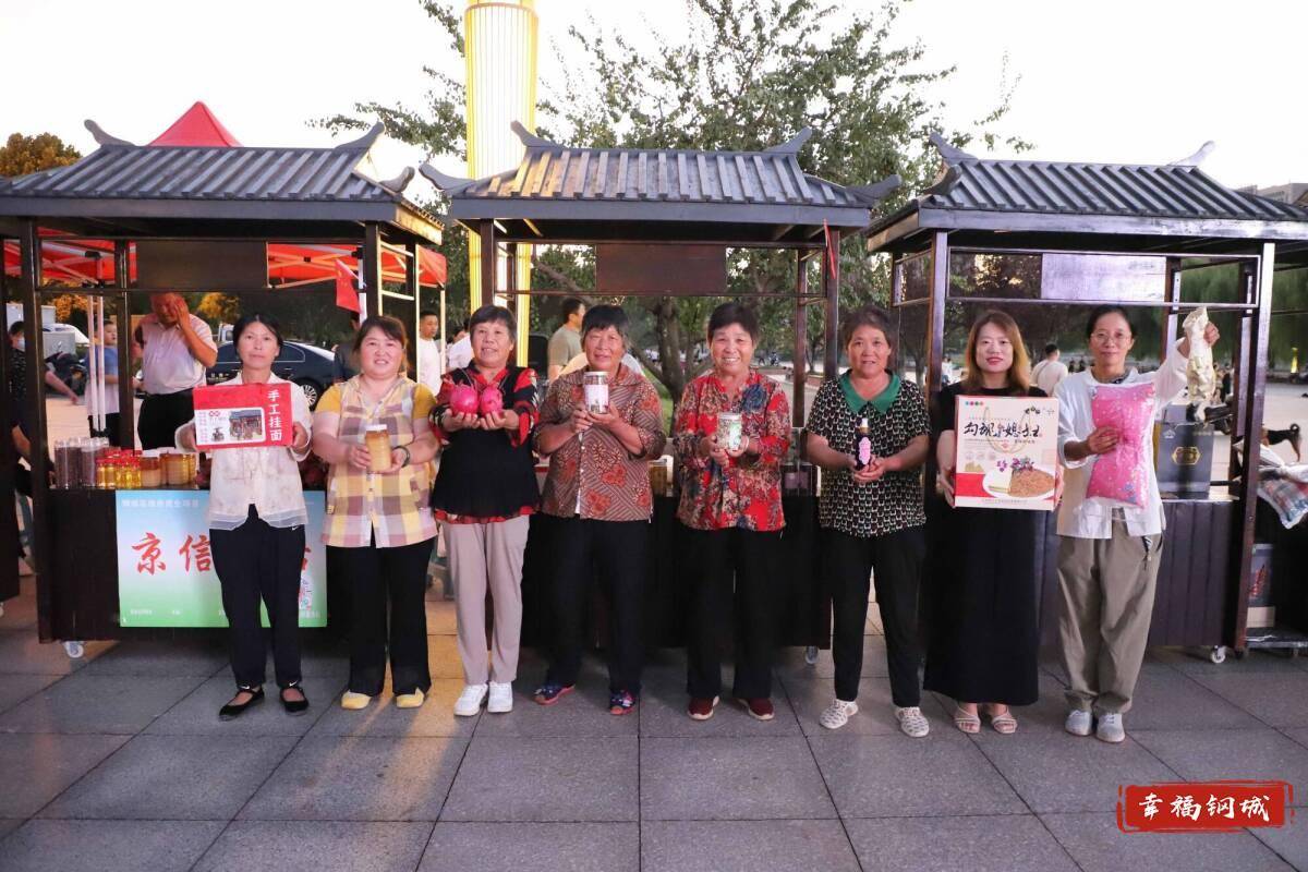 济南市钢城区丨冠军之夜<strong></p>
<p>原油期货开户流程</strong>！钢城硬核力量尽在一绳之间