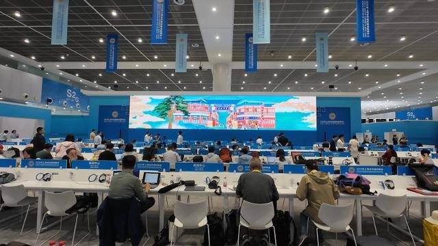 上合天津峰会22米巨幅壁画火出圈<strong></p>
<p>原油期货开户流程</strong>，这些中外元素你认出几个？