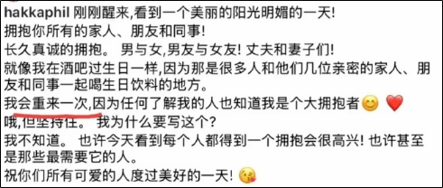 演员胡杏儿回应老公独自去夜店被拍：很正常的社交<strong></p>
<p>原油期货开户流程</strong>，都是好朋友