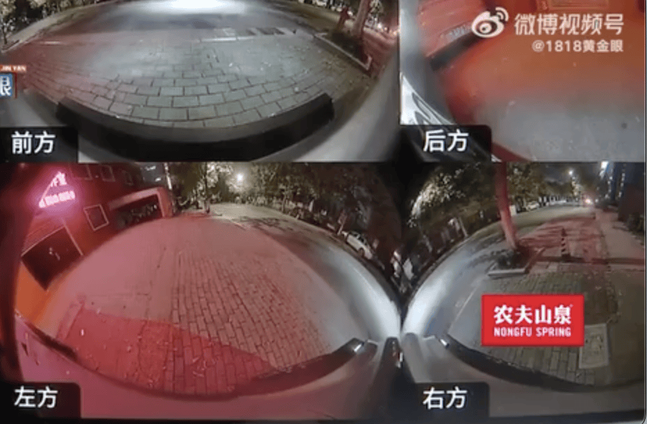 杭州女子把车送去修理厂<strong></p>
<p>原油的骗局</strong>，竟在店里“被人开走”！违法记录落到自己名下，1000元罚款没人承担