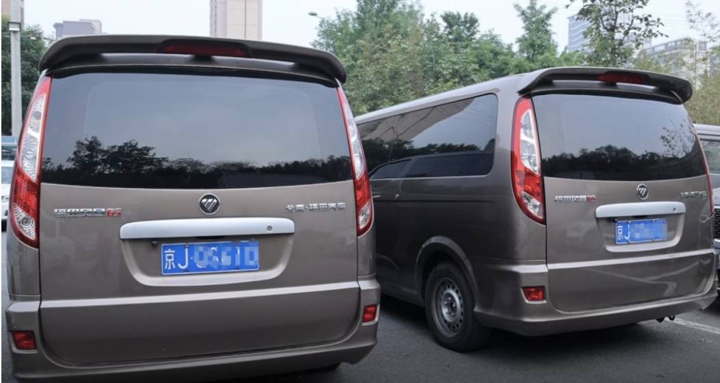 浙江街头惊现两辆“一模一样”的车！民警一查<strong></p>
<p>原油后期走势</strong>，不简单，当场扣车