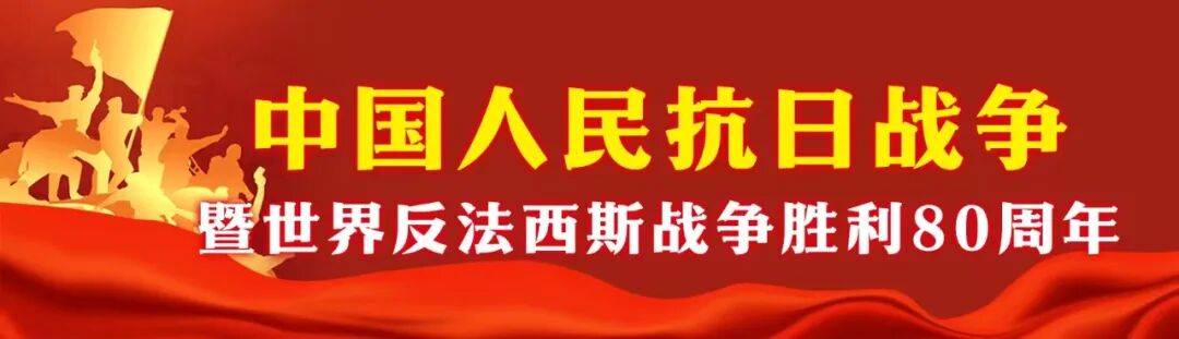 东风-61、巨浪-3、折叠翼预警机、歼-20S，画面披露！