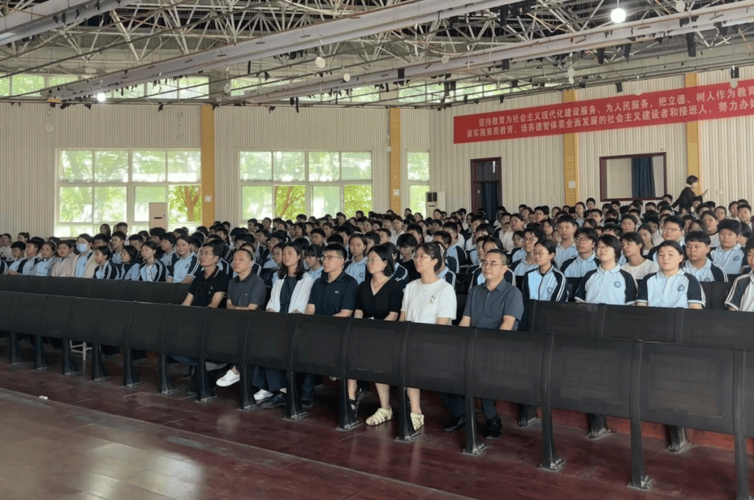 洛龙区开学第一堂法治课开讲啦<strong></p>
<p>原油后期走势</strong>！