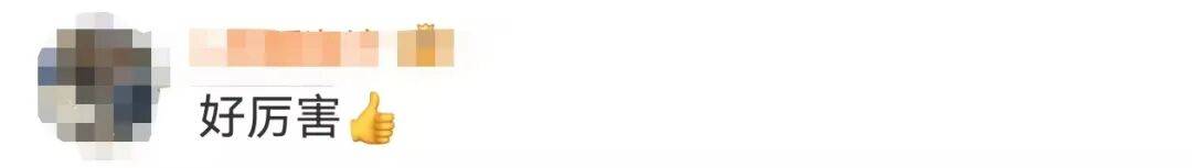 知名主持人朱迅跑完悉尼马拉松全马<strong></p>
<p>原油后期走势</strong>，开心大笑：又创造个人最好成绩