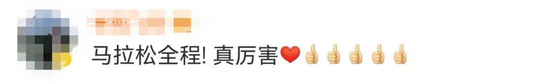 知名主持人朱迅跑完悉尼马拉松全马<strong></p>
<p>原油后期走势</strong>，开心大笑：又创造个人最好成绩