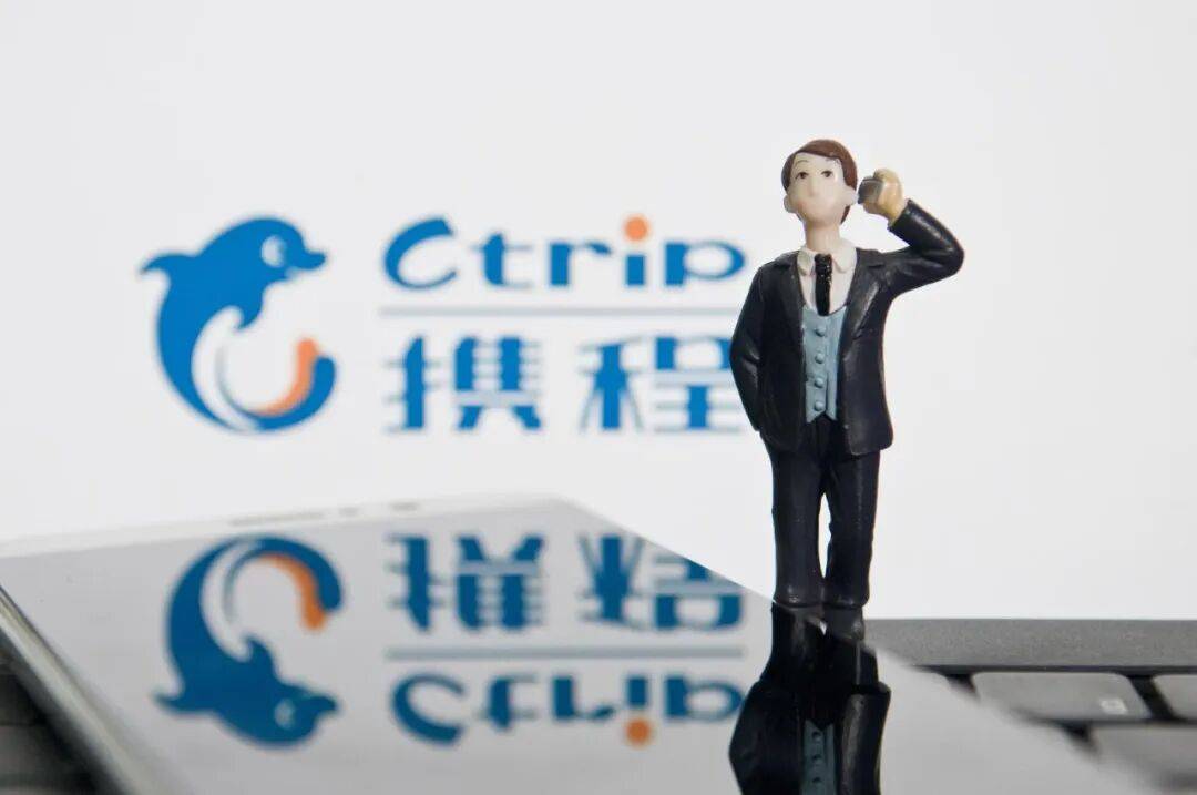 “为提升工作与生活平衡”<strong></p>
<p>原油后期走势</strong>，携程宣布：这些员工居家办公无需直属领导审批，自动通过！