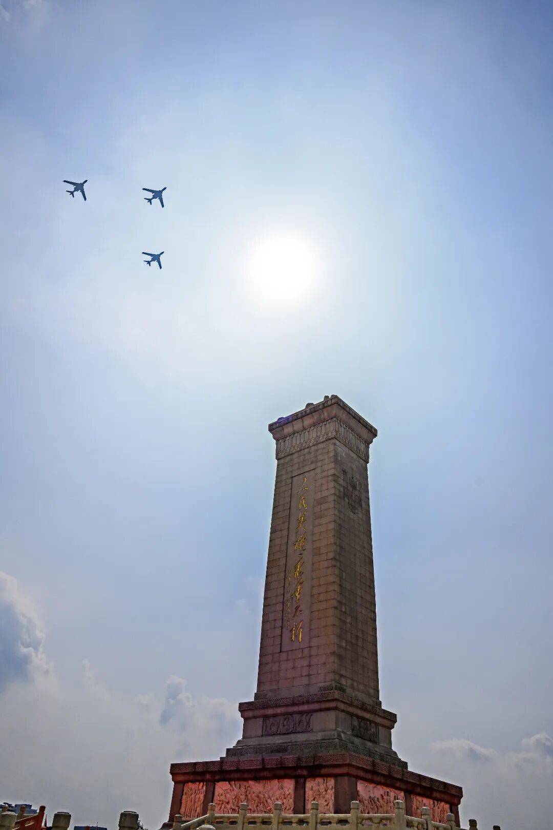 新华社出图<strong></p>
<p>原油后期走势</strong>！