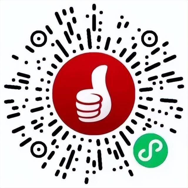 先到先得<strong></p>
<p>原油后期走势</strong>！济南再发1200万元汽车消费补贴