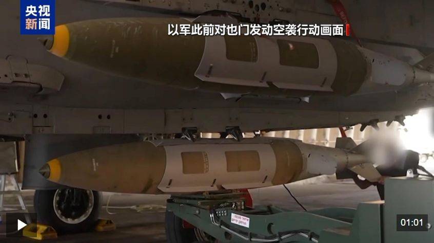 胡塞武装称再袭以色列并命中目标<strong></p>
<p>原油后期走势</strong>！以军：在加沙城军事行动推进至新区域！以总理：以军正为进攻加沙城做准备！