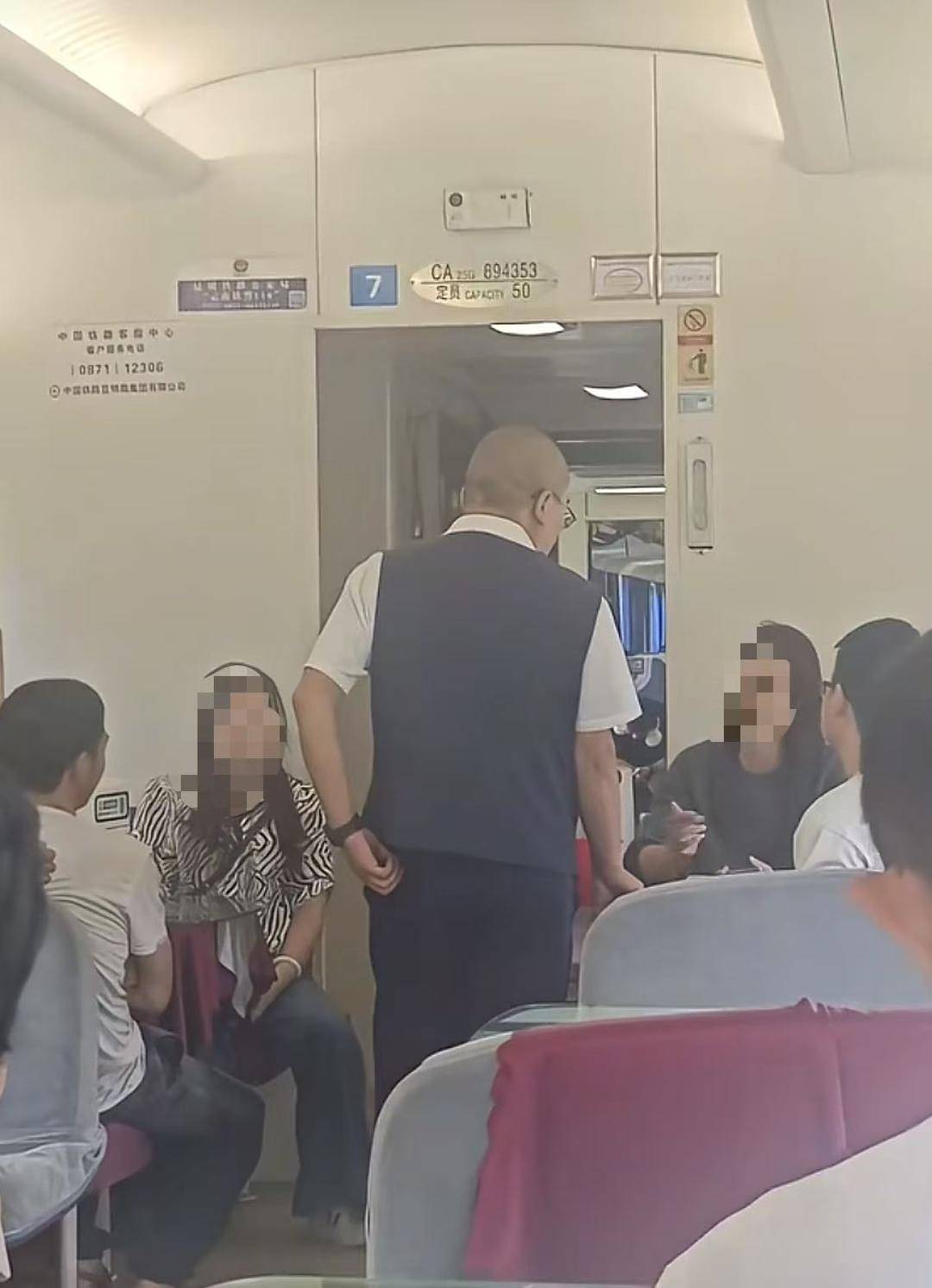 女乘客带孩子欲在餐车吃泡面被拒？中国铁路客服：餐车是盈利性场所<strong></p>
<p>原油后期走势</strong>，只在供餐时开放