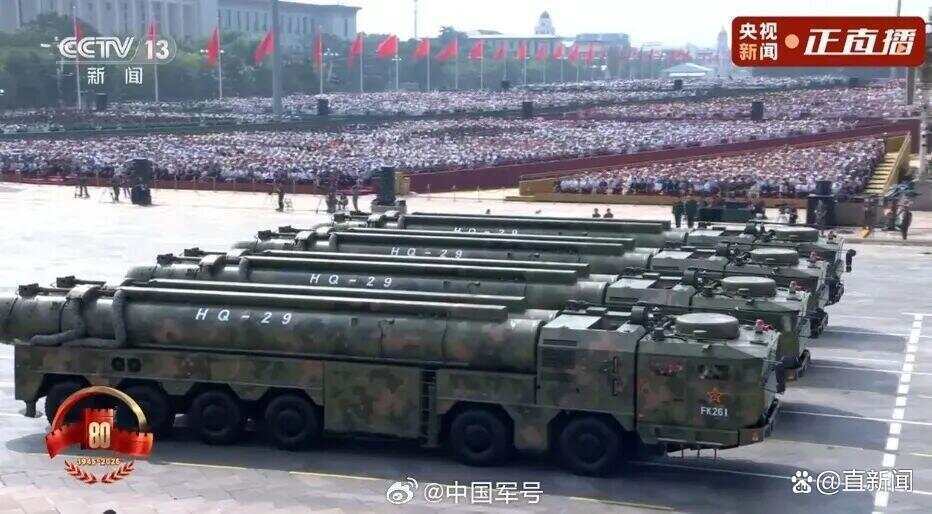 看完阅兵后军事专家感慨：知道中国军力强大<strong></p>
<p>原油一桶多重</strong>，但没想到强到这种程度