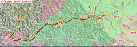 川A大军注意<strong></p>
<p>原油一桶多重</strong>！国庆成都有望4小时飙拢九寨沟