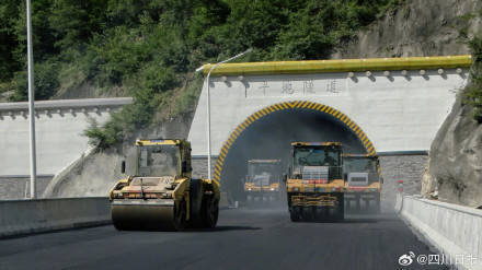 川A大军注意<strong></p>
<p>原油一桶多重</strong>！国庆成都有望4小时飙拢九寨沟