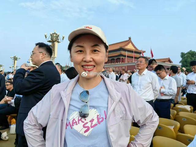 中国科学院院士、深圳医学科学院创始院长颜宁：开创未来<strong></p>
<p>原油一桶多重</strong>，吾辈自强