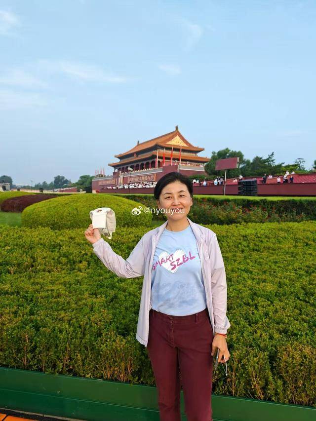 中国科学院院士、深圳医学科学院创始院长颜宁：开创未来<strong></p>
<p>原油一桶多重</strong>，吾辈自强