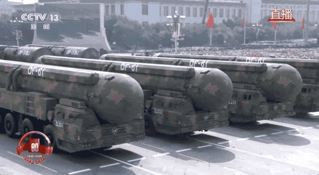 这就是咱们中国人的底气<strong></p>
<p>原油一桶多重</strong>！装备方队完整视频来啦