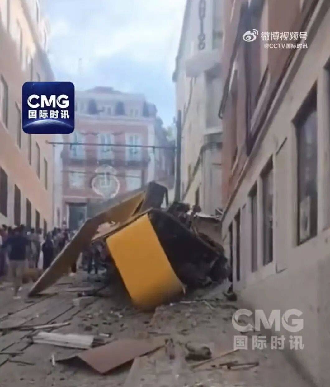 葡萄牙旅游缆车脱轨致15死18伤<strong></p>
<p>原油一桶多重</strong>，死者中含外国公民，目击者：缆车全速情况下撞上建筑物