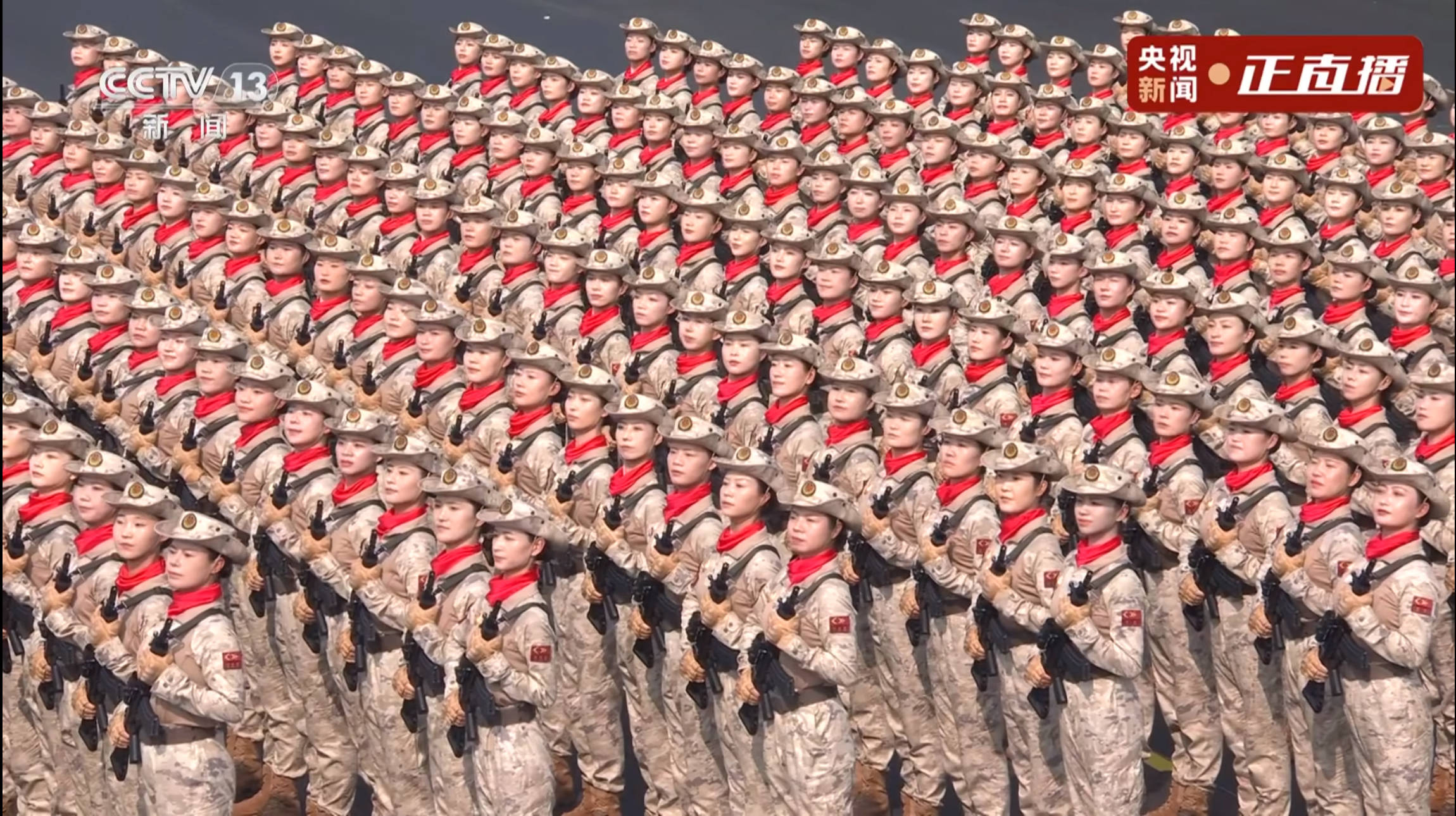 “民兵方队中一眼就认出了她<strong></p>
<p>原油一桶多重</strong>，我们的陈老师！”