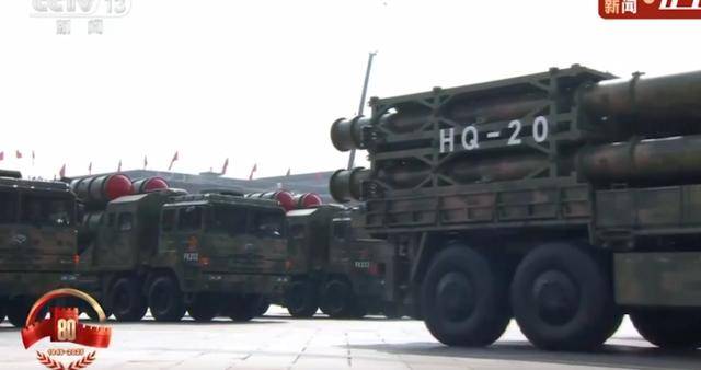 剑指苍穹！新“红旗”受阅<strong></p>
<p>原油一桶多重</strong>，可对抗高超声速导弹