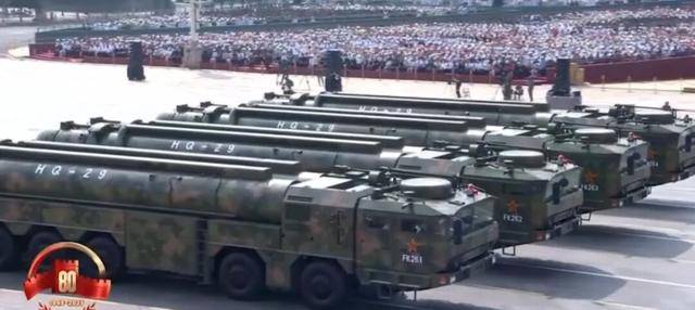 剑指苍穹！新“红旗”受阅<strong></p>
<p>原油一桶多重</strong>，可对抗高超声速导弹