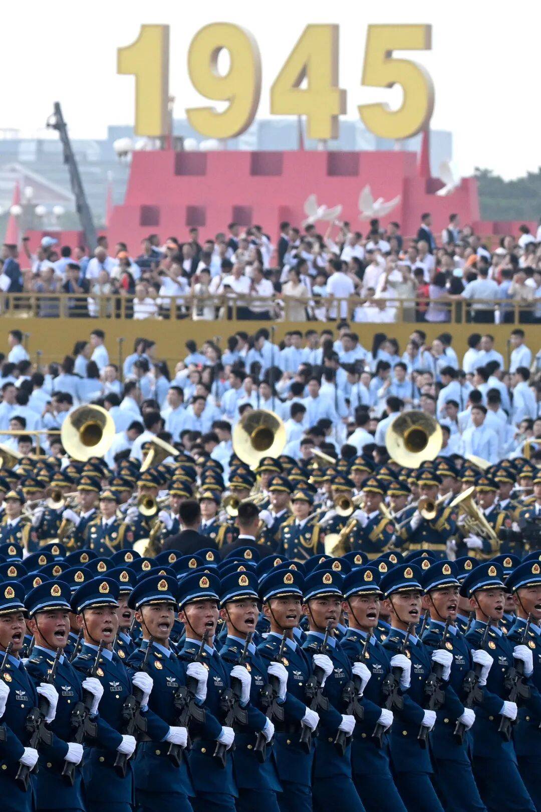 纪念中国人民抗日战争暨世界反法西斯战争胜利80周年