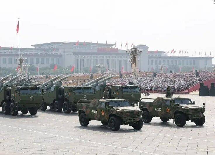 纪念中国人民抗日战争暨世界反法西斯战争胜利80周年