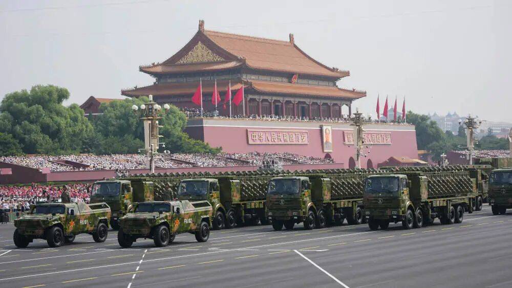 纪念中国人民抗日战争暨世界反法西斯战争胜利80周年