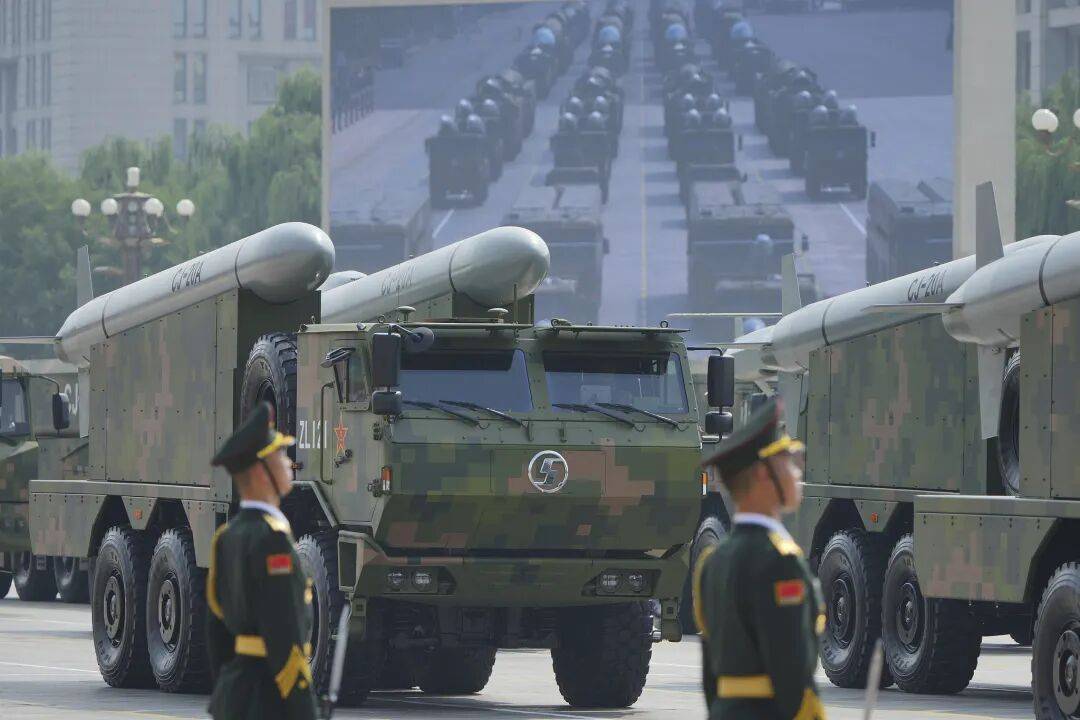 纪念中国人民抗日战争暨世界反法西斯战争胜利80周年