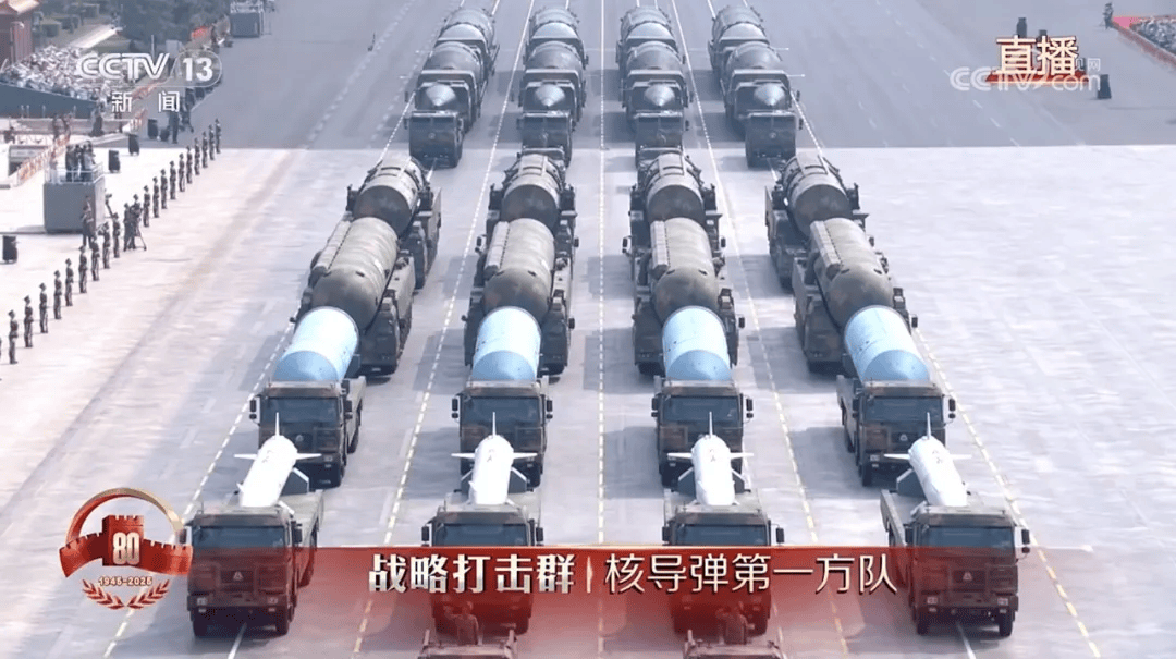 军事专家：东风-61改变<strong></p>
<p>原油一桶多重</strong>了命名、序列演进规则