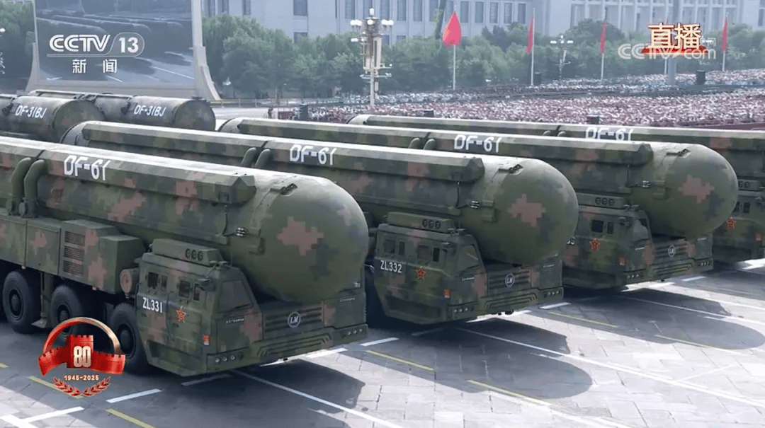 军事专家：东风-61改变<strong></p>
<p>原油一桶多重</strong>了命名、序列演进规则