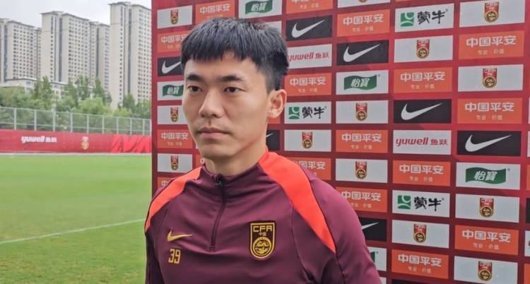 胡荷韬：没必要去想净胜球<strong></p>
<p>原油一桶多重</strong>，我们有这个水平跟澳大利亚正面对抗