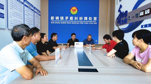 弥勒“新哨经验”<strong></p>
<p>一桶原油多重</strong>，全州推广！