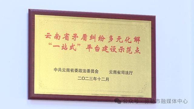 弥勒“新哨经验”<strong></p>
<p>一桶原油多重</strong>，全州推广！