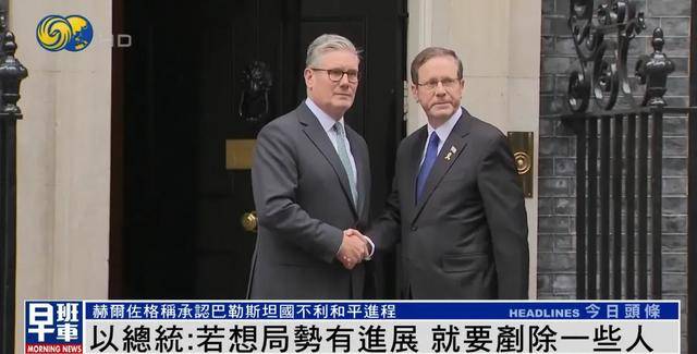 以总统谈袭击卡塔尔首都<strong></p>
<p>今日原油期货行情</strong>，称“若想局势有进展，就要铲除一些人”