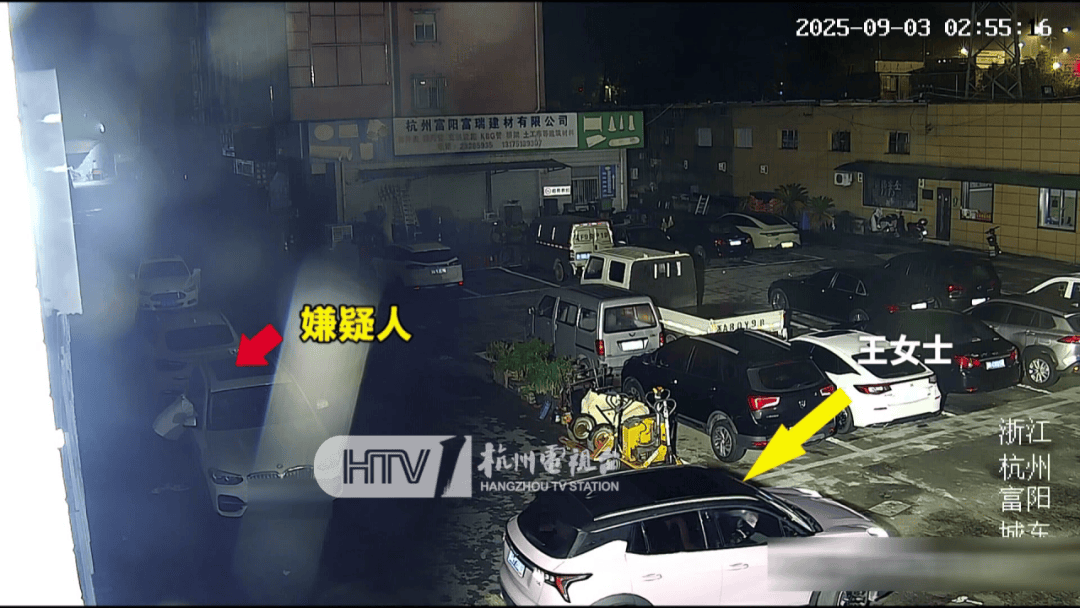 杭州女子酒驾被追尾<strong></p>
<p>今日原油期货行情</strong>，怕对方报警私了倒赔8000元，第二天发现肇事者竟是一路尾随