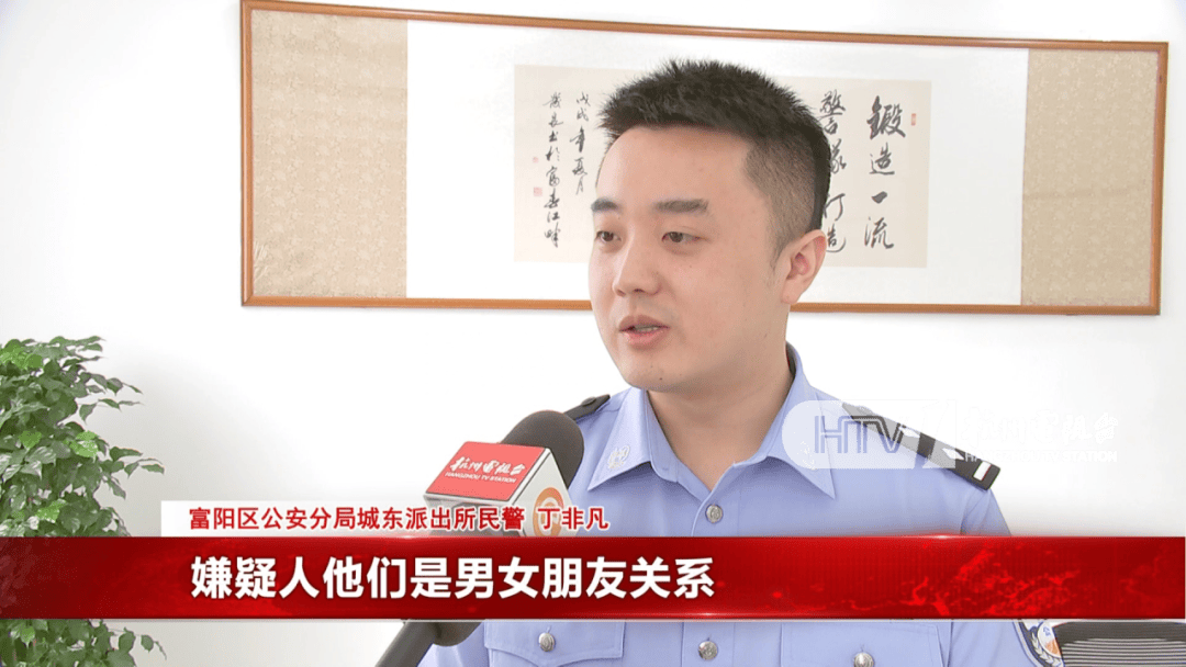 杭州女子酒驾被追尾<strong></p>
<p>今日原油期货行情</strong>，怕对方报警私了倒赔8000元，第二天发现肇事者竟是一路尾随