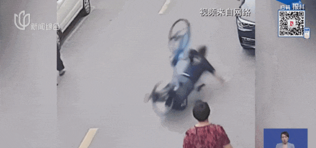 共享单车自动落锁致用户受伤<strong></p>
<p>今日原油期货行情</strong>，多方回应