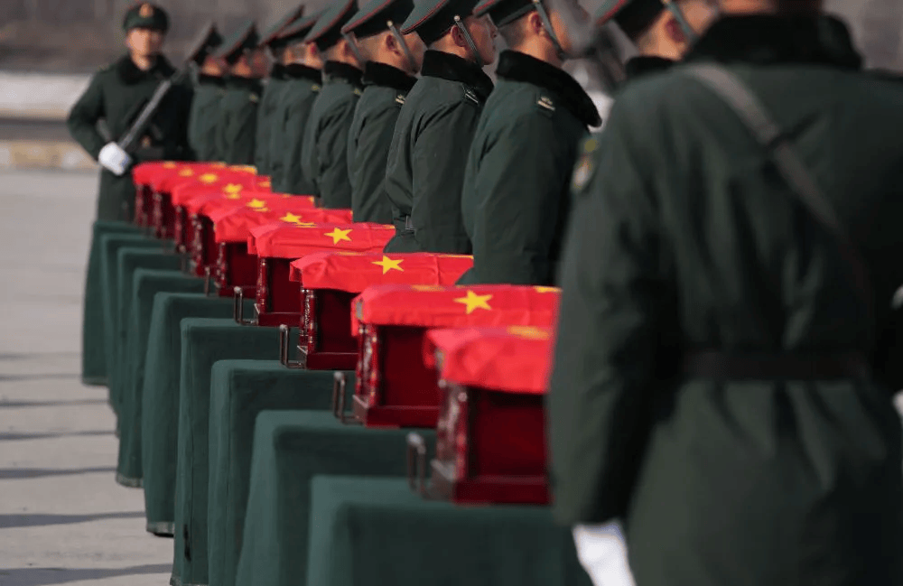 身份确认<strong></p>
<p>今日原油期货行情</strong>！请记住这28个名字