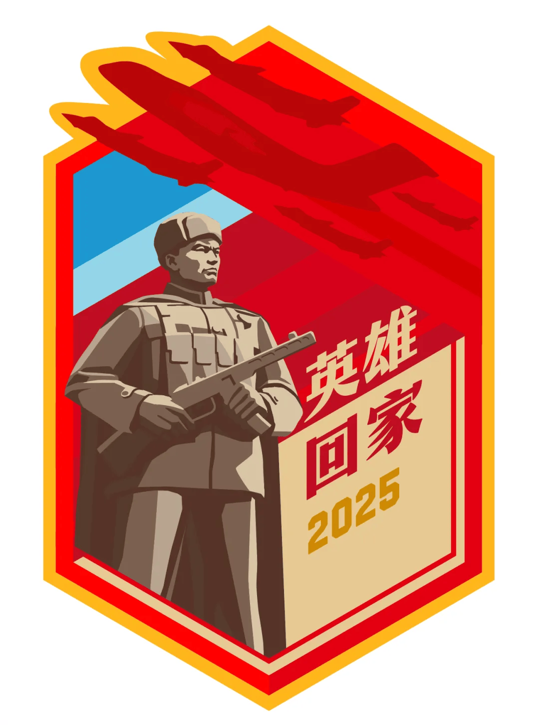 身份确认<strong></p>
<p>今日原油期货行情</strong>！请记住这28个名字