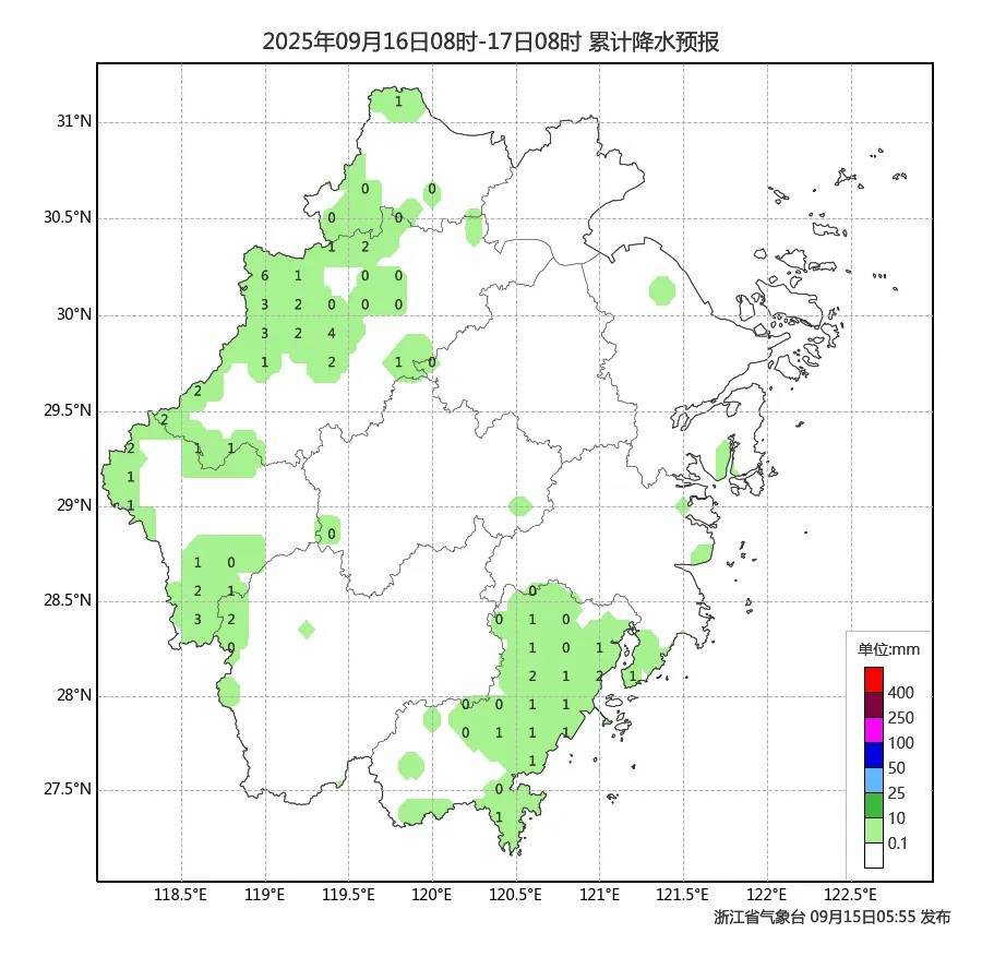 确认了！冷空气马上杀到<strong></p>
<p>北海布伦特原油</strong>，浙江终于要降温了