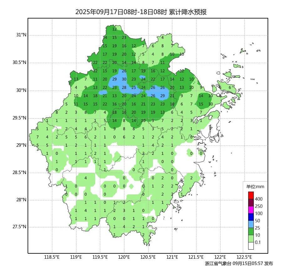 确认了！冷空气马上杀到<strong></p>
<p>北海布伦特原油</strong>，浙江终于要降温了