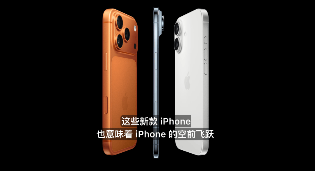 雷军：全面对标iPhone<strong></p>
<p>北海布伦特原油</strong>，正面迎战！小米宣布跳过16系列，直接发布17