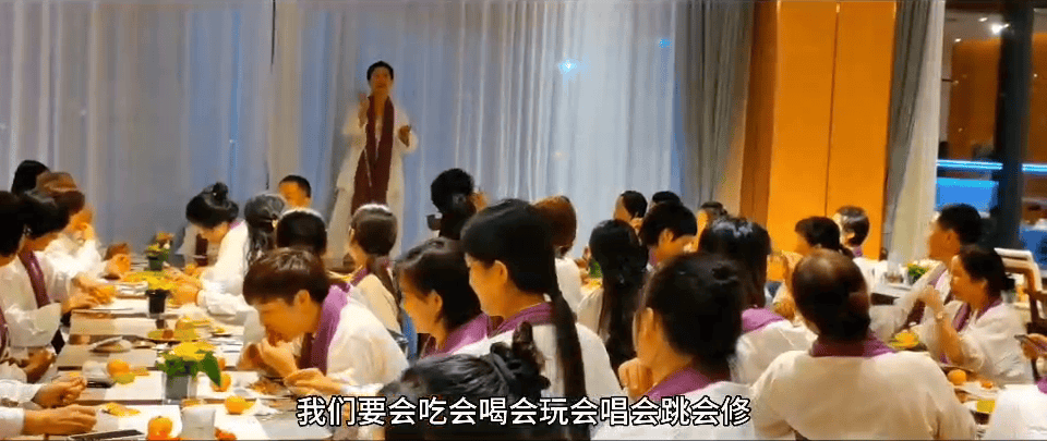 中国之声特别报道丨以心理疗愈为幌子的敛财骗局<strong></p>
<p>北海布伦特原油</strong>，如何一步步套牢消费者？