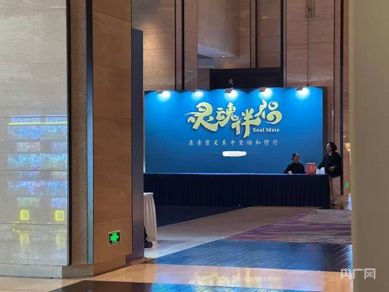 中国之声特别报道丨以心理疗愈为幌子的敛财骗局<strong></p>
<p>北海布伦特原油</strong>，如何一步步套牢消费者？