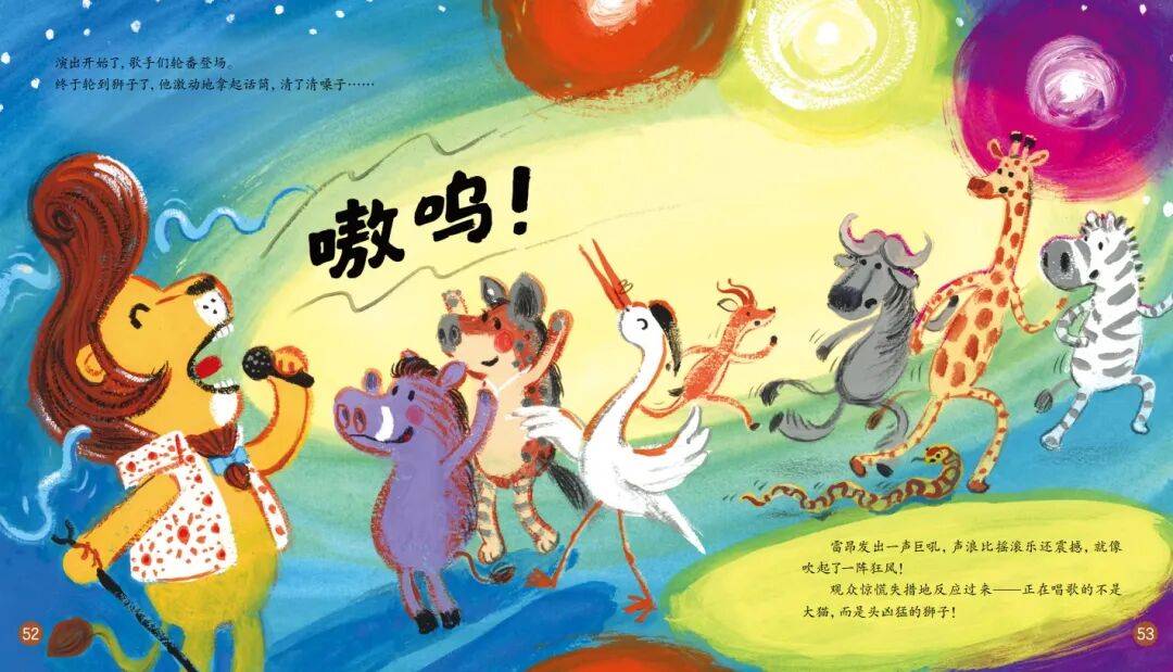 “乔布斯你复活吧！”iPhone17“丑”上热搜<strong></p>
<p>北海布伦特原油</strong>，果粉最怀念的还是他？