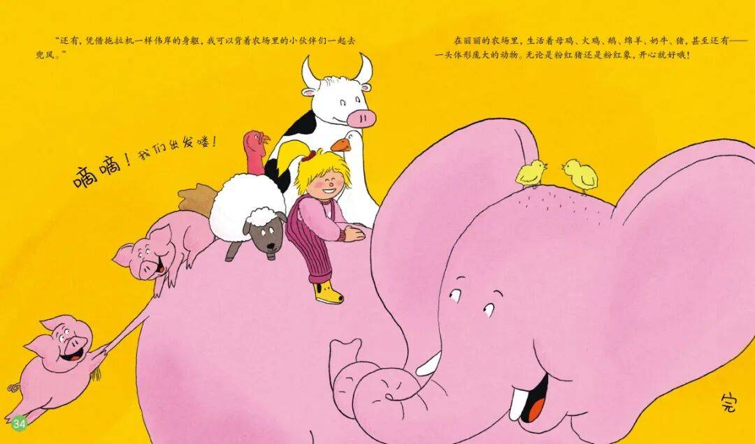 “乔布斯你复活吧！”iPhone17“丑”上热搜<strong></p>
<p>北海布伦特原油</strong>，果粉最怀念的还是他？