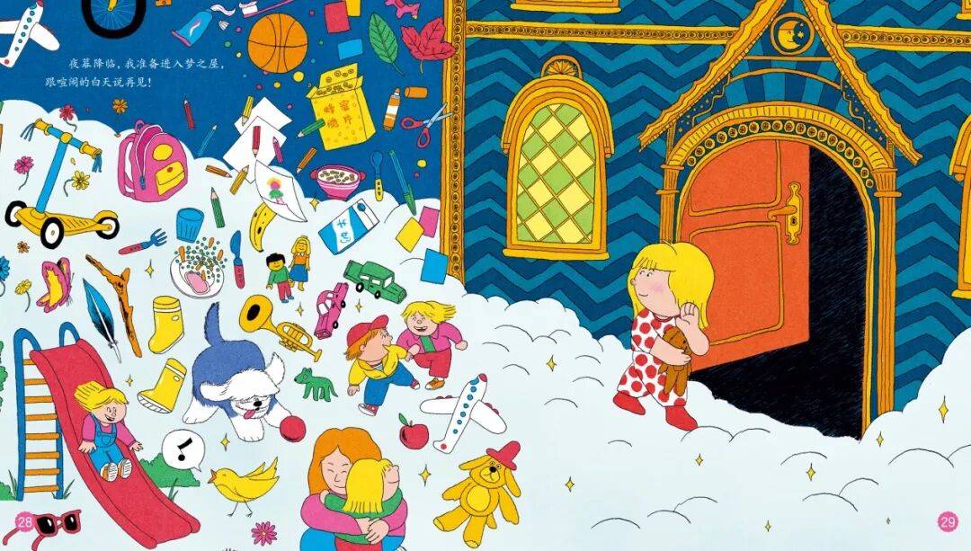 “乔布斯你复活吧！”iPhone17“丑”上热搜<strong></p>
<p>北海布伦特原油</strong>，果粉最怀念的还是他？