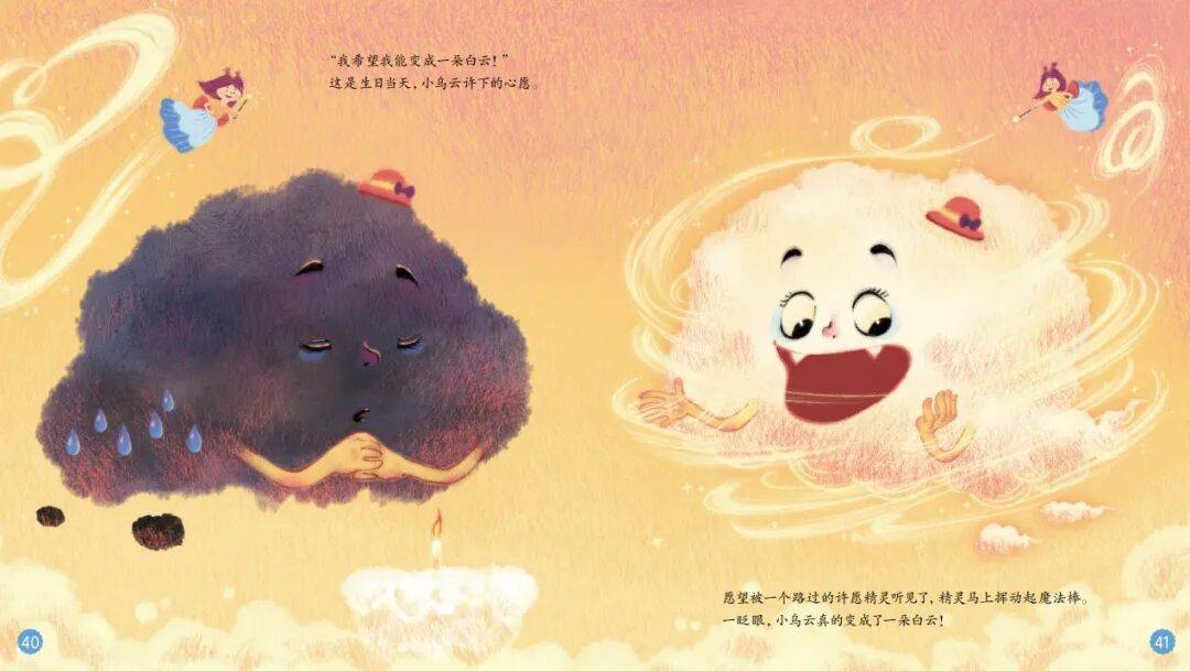 “乔布斯你复活吧！”iPhone17“丑”上热搜<strong></p>
<p>北海布伦特原油</strong>，果粉最怀念的还是他？