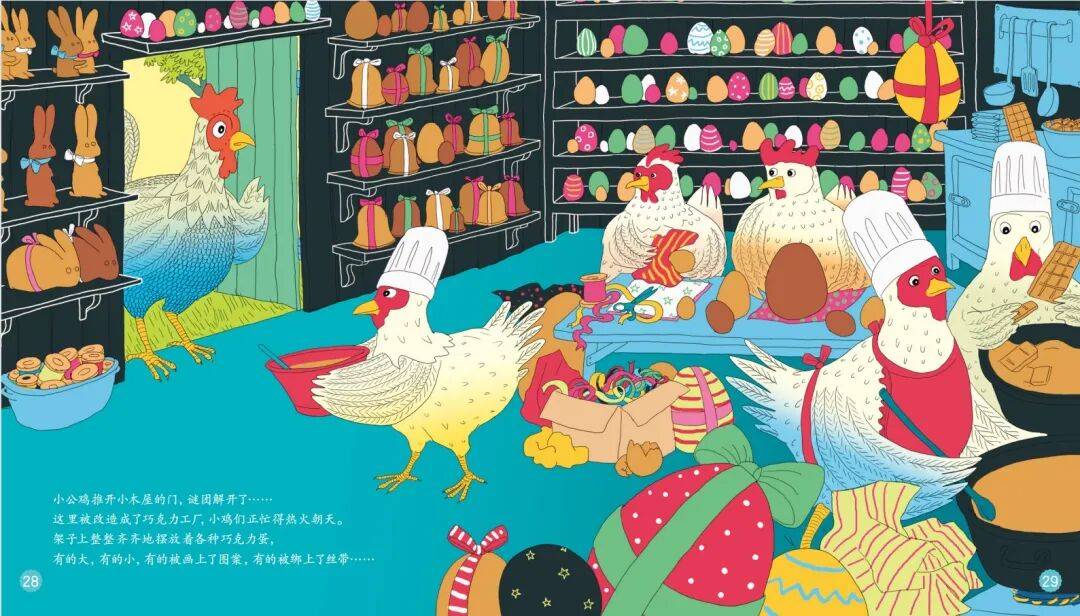 “乔布斯你复活吧！”iPhone17“丑”上热搜<strong></p>
<p>北海布伦特原油</strong>，果粉最怀念的还是他？