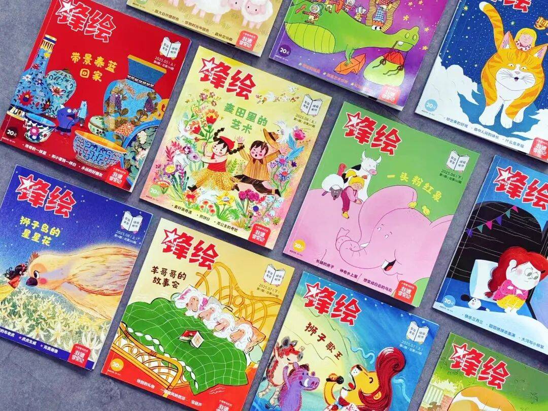 “乔布斯你复活吧！”iPhone17“丑”上热搜<strong></p>
<p>北海布伦特原油</strong>，果粉最怀念的还是他？